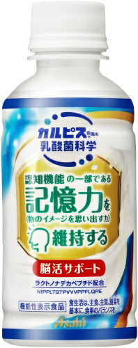 アサヒ カルピス 脳活サポート 200ml ペットボトル 24本入 乳酸菌 機能性表示食品 乳性飲料