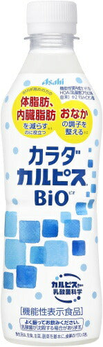 アサヒ カルピス カラダカルピス BIO(ビオ) 430ml ペットボトル 24本入 機能性表示食品 体脂肪 内臓脂肪 おなか