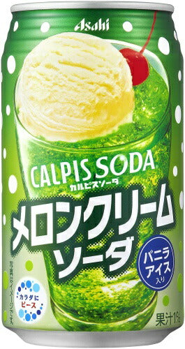 アサヒ カルピスソーダ メロンクリームソーダ 350ml 缶 72本 (24本入×3 まとめ買い)
