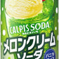 アサヒ カルピスソーダ メロンクリームソーダ 350ml 缶 24本入