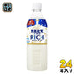 アサヒ カルピス THE RICH VD用 490ml ペットボトル 24本入 乳酸菌 自販機用 リッチ