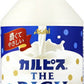 アサヒ カルピス THE RICH 280ml ペットボトル 24本入 乳酸菌 CALPIS 濃いめ