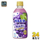 アサヒ カルピスとWelch's グレープ 480ml ペットボトル 24本入