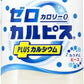 アサヒ ゼロカルピス PLUSカルシウム 500ml ペットボトル 48本 (24本入×2 まとめ買い) 乳酸菌 乳酸菌飲料