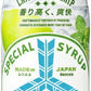 アサヒ カルピスとりんご酢 500ml ペットボトル 48本 (24本入×2 まとめ買い)