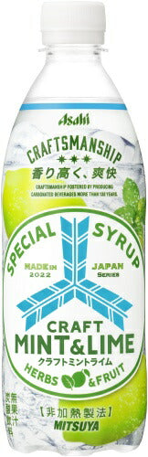 アサヒ カルピスとりんご酢 500ml ペットボトル 48本 (24本入×2 まとめ買い)