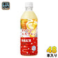 アサヒ カルピス オレンジエスプレッソ&カルピス 500ml ペットボトル 48本 (24本入×2 まとめ買い)