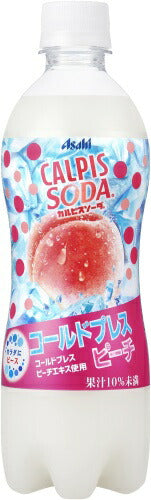 アサヒ カルピス カルピスソーダ コールドプレスピーチ 500ml ペットボトル 48本 (24本入×2 まとめ買い)