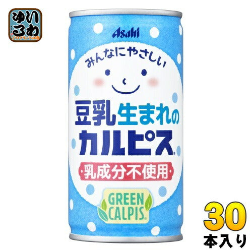 アサヒ カルピス 豆乳生まれのカルピス GREEN CALPIS 190g 缶 30本入