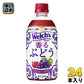 アサヒ Welch's ウェルチ 香るぶどう 470ml ペットボトル 24本入