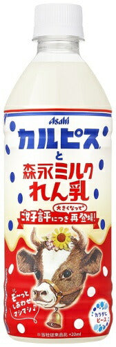アサヒ カルピス カルピスと森永ミルクれん乳 500ml ペットボトル 48本 (24本入×2 まとめ買い) 乳酸菌飲料