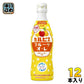 アサヒ カルピス フルーツオ・レ 470ml プラスチックボトル 12本入