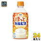 アサヒ ほっとカルピス 480ml ペットボトル 24本入