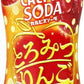 アサヒ カルピス カルピスソーダ とろみつりんご 500ml ペットボトル 24本入