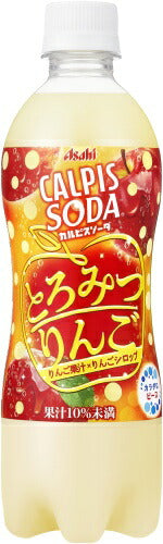 アサヒ カルピス カルピスソーダ とろみつりんご 500ml ペットボトル 48本 (24本入×2 まとめ買い)