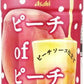 アサヒ カルピス ピーチofピーチ カルピス 500ml ペットボトル 24本入