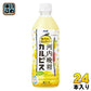 アサヒ 愛媛県産 河内晩柑&カルピス 500ml ペットボトル 24本入