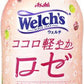 アサヒ Welch's ウェルチ ココロ軽やかロゼ 450ml ペットボトル 48本 (24本入×2 まとめ買い) 炭酸飲料 スパークリング