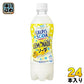 アサヒ カルピスソーダ レモネードソーダ 500ml ペットボトル 24本入 乳性炭酸飲料