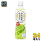 アサヒ カルピス 極美堂白ぶどう 500ml ペットボトル 24本入 きわみどう ぶどうジュース 乳酸