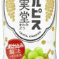 アサヒ カルピス 極美堂白ぶどう 500ml ペットボトル 24本入 きわみどう ぶどうジュース 乳酸