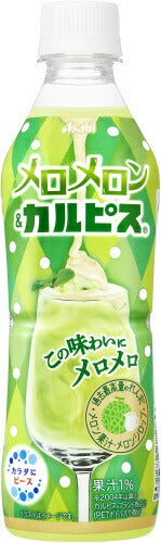 アサヒ カルピス メロメロン&カルピス 430ml ペットボトル 48本 (24本入×2 まとめ買い) 果汁乳酸菌飲料