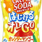 アサヒ カルピスソーダ はじけるオレGO 500ml ペットボトル 48本 (24本入×2 まとめ買い) 炭酸飲料