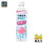 アサヒ カルピスウォーター 氷点果ピーチ 490ml ペットボトル 24本入 乳酸菌飲料 乳性飲料