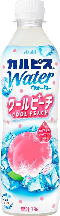アサヒ カルピス カルピスウォーター クールピーチ 490ml ペットボトル 48本 (24本入×2 まとめ買い) COOL PEACH 乳性飲料 果汁
