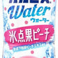 アサヒ カルピスウォーター 氷点果ピーチ 490ml ペットボトル 48本 (24本入×2 まとめ買い) 乳酸菌飲料 乳性飲料