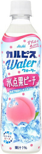 アサヒ カルピスウォーター 氷点果ピーチ 490ml ペットボトル 48本 (24本入×2 まとめ買い) 乳酸菌飲料 乳性飲料