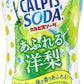 アサヒ カルピスソーダ あふれる洋梨 500ml ペットボトル 48本 (24本入×2 まとめ買い) 炭酸飲料 果汁飲料