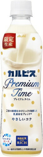 アサヒ カルピス Premium Time from カルピス THE RICH 490ml ペットボトル 24本入 プレミアムタイム ザ リッチ やさしいコク 乳酸菌