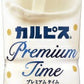 アサヒ カルピス Premium Time from カルピス THE RICH 490ml ペットボトル 48本 (24本入×2 まとめ買い) プレミアムタイム ザ リッチ やさしいコク 乳酸菌