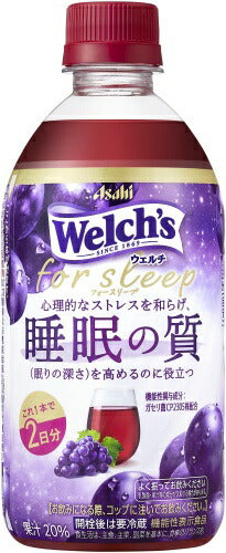 アサヒ Welch's ウェルチ for sleep フォースリープ 470ml ペットボトル 24本入 機能性表示食品 睡眠の質 果汁飲料 乳酸菌