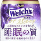 アサヒ Welch's ウェルチ for sleep フォースリープ  470ml ペットボトル 48本 (24本入×2 まとめ買い) 機能性表示食品 睡眠の質 果汁飲料 乳酸菌