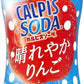 アサヒ カルピスソーダ 晴れやかりんご 500ml ペットボトル 24本入 乳性炭酸飲料