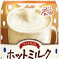 アサヒ カルピス ホットミルク仕立てのカルピス 480ml ペットボトル 48本 (24本入×2 まとめ買い) 乳酸菌飲料 CALPIS HOT