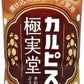アサヒ カルピス 極実堂 あんず 500ml ペットボトル 24本入 乳飲料 杏 CALPIS