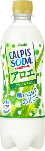 アサヒ カルピス カルピスソーダ アロエ 500ml ペットボトル 24本入 炭酸飲料 アロエベラ