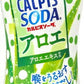 アサヒ カルピス カルピスソーダ アロエ 500ml ペットボトル 48本 (24本入×2 まとめ買い) 炭酸飲料 アロエベラ