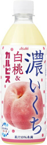 アサヒ 濃いくち 白桃&カルピス 500ml ペットボトル 48本 (24本入×2 まとめ買い) カルピス 乳酸菌飲料 白桃 桃