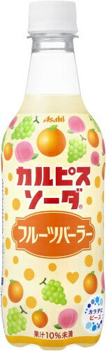 アサヒ カルピス カルピスソーダ フルーツパーラー 450ml ペットボトル 48本 (24本入×2 まとめ買い) 乳性炭酸飲料 乳酸菌飲料