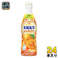 アサヒ カルピス 温州みかん 5倍希釈用 470ml プラスチックボトル 24本 (12本入×2 まとめ買い) 乳酸菌飲料 希釈用 乳酸菌 乳性飲料