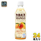アサヒ カルピス ブレンドリッチマンゴー 430ml ペットボトル 24本入り 乳性飲料 季節限定 フルーツ