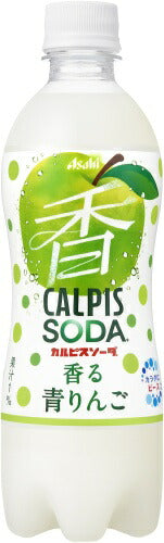 アサヒ カルピスソーダ 香る青りんご 500ml ペットボトル 24本入 炭酸飲料 リンゴ 果汁炭酸 soda