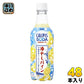 アサヒ カルピス カルピスソーダ 冷やしパイン 450ml ペットボトル 48本 (24本入×2 まとめ買い) 乳性炭酸飲料 乳酸菌飲料