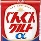 アサヒ カルピス ぐんぐんグルトα 快眠・快腸ケア 500ml ペットボトル 24本入 乳酸菌 グングン 機能性表示食品