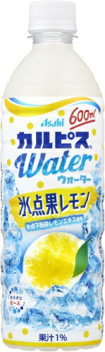 アサヒ カルピスウォーター 氷点果レモン 600ml ペットボトル 48本 (24本入×2 まとめ買い) 乳酸菌飲料 乳性飲料 夏限定