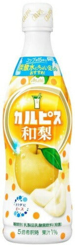 アサヒ カルピス 和梨 5倍希釈用 470ml プラスチックボトル 12本入 乳酸菌飲料 乳酸菌 乳性飲料 希釈